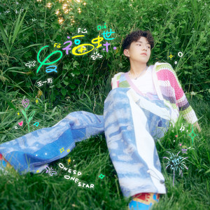 高清乱码🔞❌♋毛片软件
