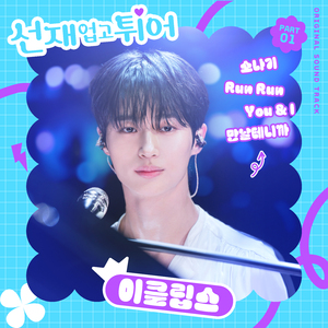 高清乱码🔞❌♋毛片软件
