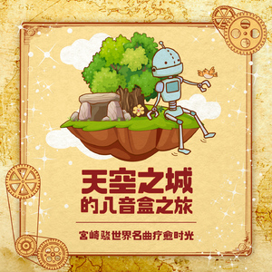 高清乱码🔞❌♋毛片软件
