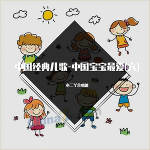 高清乱码🔞❌♋毛片软件
