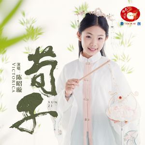 高清乱码🔞❌♋毛片软件
