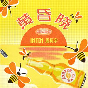 高清乱码🔞❌♋毛片软件
