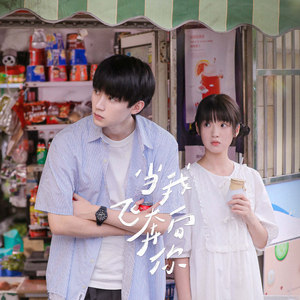 高清乱码🔞❌♋毛片软件
