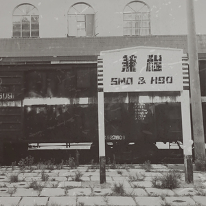 高清乱码🔞❌♋毛片软件
