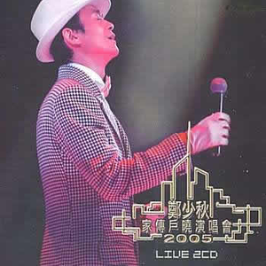 高清乱码🔞❌♋毛片软件
