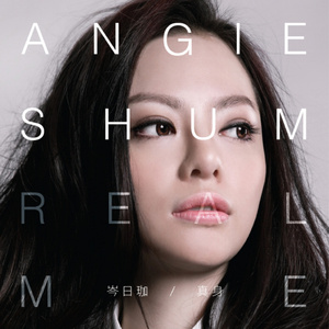 高清乱码🔞❌♋毛片软件
