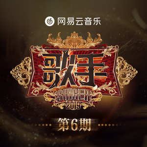 高清乱码🔞❌♋毛片软件
