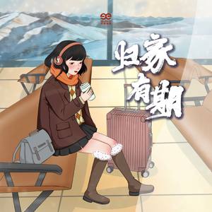 高清乱码🔞❌♋毛片软件
