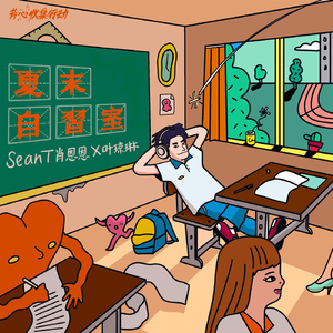 高清乱码🔞❌♋毛片软件
