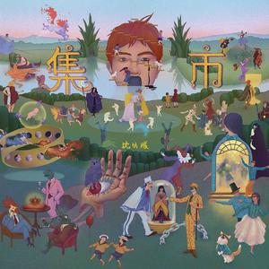 高清乱码🔞❌♋毛片软件
