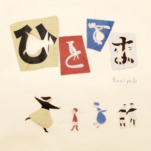 高清乱码🔞❌♋毛片软件
