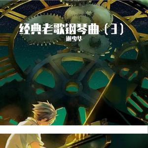 高清乱码🔞❌♋毛片软件
